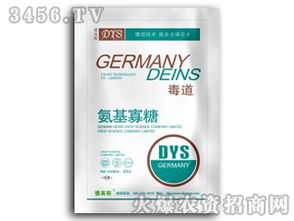 中盈國聯(lián)鄭州有限責任公司尋找浙江地區(qū)產(chǎn)品代理商與經(jīng)銷商合作意向及廣告發(fā)布服務(wù)