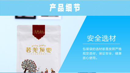 全球自貿(mào)通網(wǎng) 連接全球機(jī)遇，賦能貿(mào)易與投資新未來(lái)